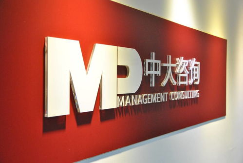 2021粤港澳大湾区营商环境双报告发布 洞察企业治理新航向